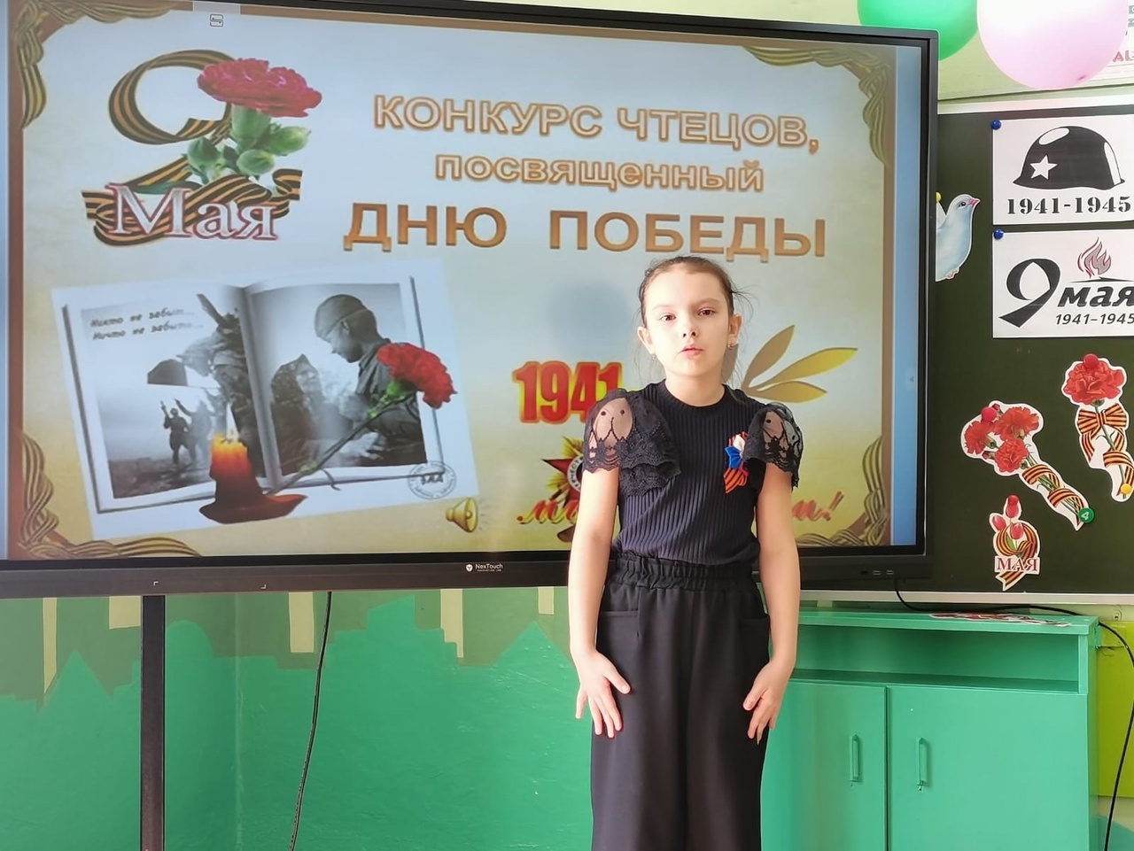 9vsuyK5kyTk.jpg