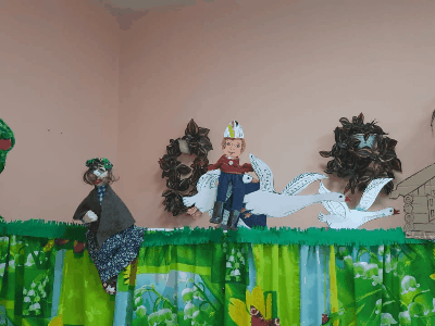 Гуси-лебеди23-24.gif
