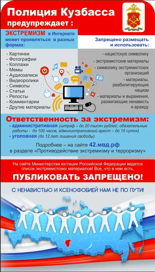 Screenshot_3.png